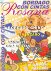 Revista Rosana Nº7